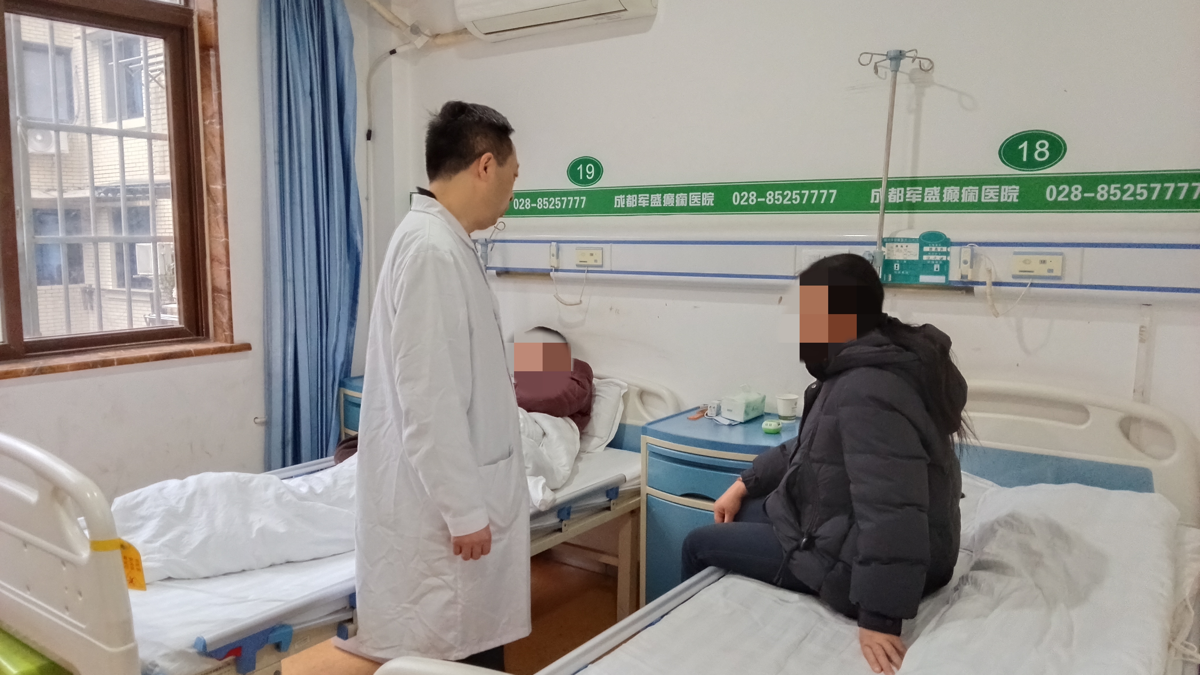 李恩主任借成都军盛医院2026癫痫诊疗体系6.0破解难治性癫痫诊疗困局