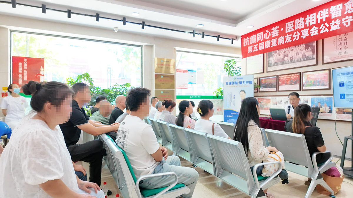 成都军盛癫痫诊疗体系6.0会诊圆满收官,高伟博士癫痫规范化 成都军盛癫痫诊疗体系6.0会诊圆满收官,高伟博士癫痫规范化